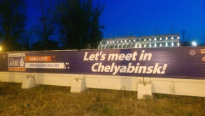 LetsMeetinChelyabinsk